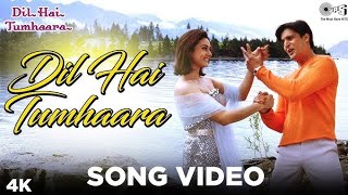 Dil Hai Tumhaara | English Translation | Preity Zinta | Jimmy Shergill