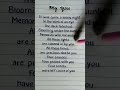 BTS Jungkook рџ њ My You Lyrics REQUESTED Bts Lyrics Jungkook Shorts Kpop Shortsfeed BTS Jungkook рџ њ My You Lyrics REQUESTED Bts Lyrics Jungkook Shorts Kpop Shortsfeed