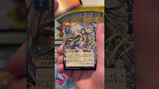 Opening NEW magic the gathering secrets of strixhaven collector booster! #mtg #mtgcommunity