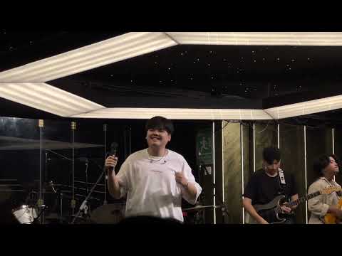 PURPEECH - ทิ้งไว้อย่างพอใจ live at Gumgueng Rungsit 200523