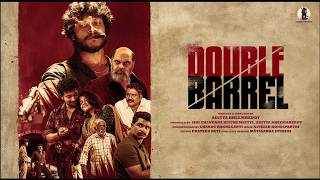Double Barrel - Title Glimpse | Telugu Action Drama | Siva Sankara Chakravarthy | Aditya Bheemreddy