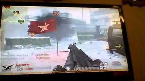 A whole mw2 match in Sub Base