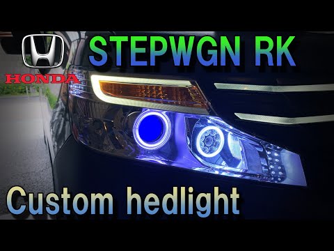 HONDA STEPWGN RK CUSTOM HEADLIGHT ホンダ ステップワゴンRK