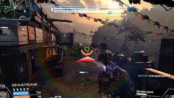 TitanFall Speedhack