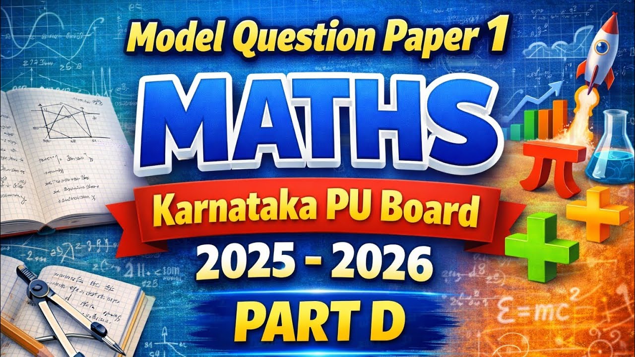 MODEL PAPER 1 PUC MATHS 5 MARKS KEY ANSWERS