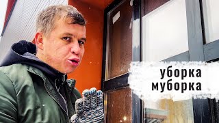 Профи клининг ресторана изнутри. Белый кит