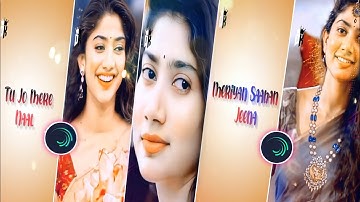 Trending WhatsApp Status Video Kaise banaya 2022 | Alight Motion Video Editing | Shake Effect Status