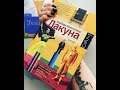 Обсуждение романа "Лакуна" Б. Кингсолвер