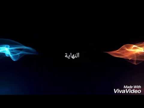 اختارو مقدمه 123