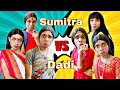 Sumitra vs dadi ep 379  funwithprasad  savesoil moj funwithprasad