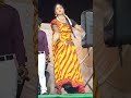 #cgshorts#trending#viral #public @ranisonwani4367 @lekhasahu9801@AVMGANA #1000subscriber