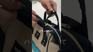 キッズ口金　#shorts  #かばんの中身 #おすすめ #anello #アネロ #リュック