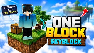 🔥 Minecraft One Block Skyblock বাংলা | EP 1 | শুধু ১টা ব্লক থেকে শুরু! 🔥