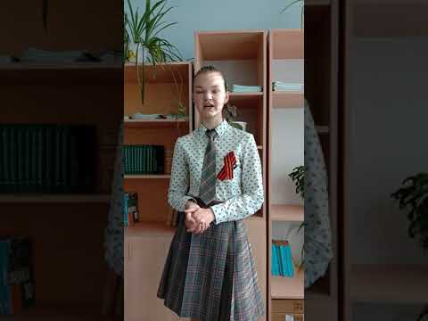 Бабич Анастасия, 6-Д