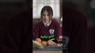 تيتة سهير صابرة كثير على الجيل الجديد 😂#البحث_عن_عُلا #نتفلكس #نتفليكس #مسلسلات_مصرية #findingola