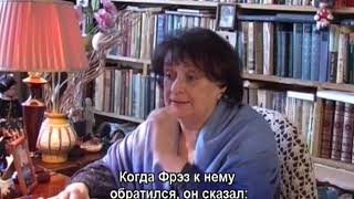 "Вам и не снилось..." Интервью с писателем Галина Щербакова