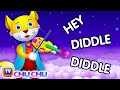 Hey Diddle Diddle Nursery Rhyme - ChaCha&#39;s Funny Dream