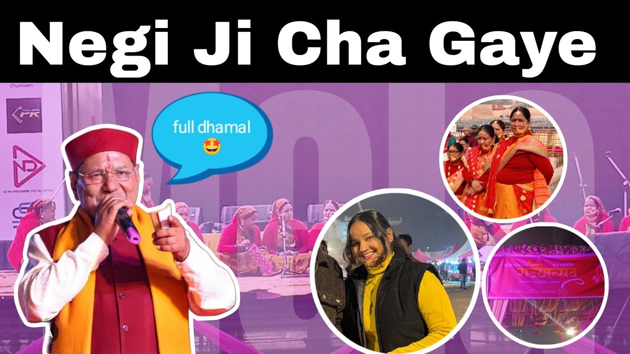 “रेड फॉक्स में नेगी जी आए – माचया बवाल 🔥”