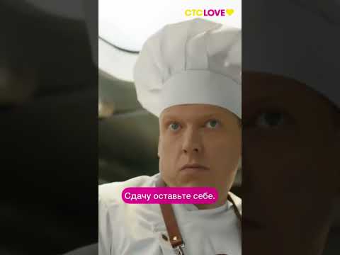 Мы с другом устроились на одну работу #стсlove #сеняфедя ￼