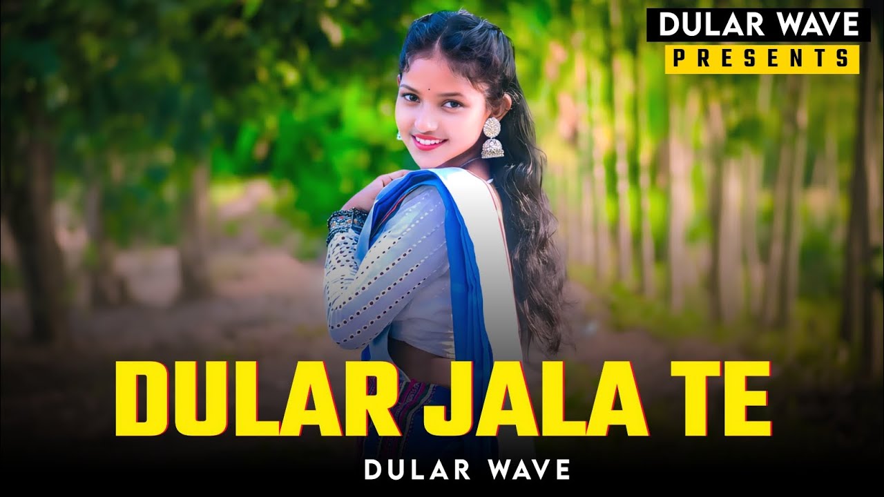 ⁣Dular Jala Te | New Santali Video Song  #newsantalisong2026 #SantaliSong  #Newsantalivideosong2026