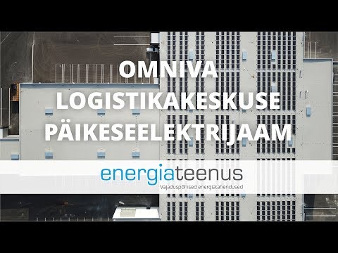 Video: Kas saate päikesepaneeli otse inverteri külge ühendada?