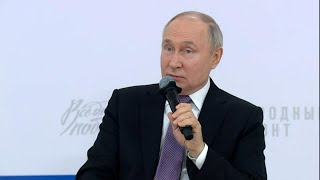 Владимир Путин назвал третьего союзника России