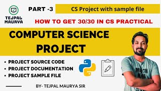 Class 12 CS Practical Project on Student Management System with sample file | Complete Guide