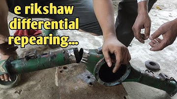 E Rickshaw Differential  Welding process || welding कैसे करें🔥🔥