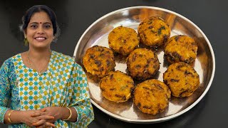 Easy Snacks | Raw Banana Cutlet | Teatime Snacks