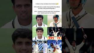 🚨 June 20: The Day That Changed Indian Cricket! 🇮🇳 Legends Test Debut! 🏏❤️