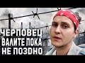 Череповец — скрытый жемчуг Вологодской области, достойный Дубая 🌟