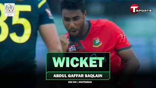 Saqlain strikes, Tim David is gone! | 2nd T20i | Bangladesh vs Australia | T Sports