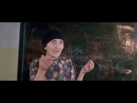 იმერული ესკიზები სვანურად - imeruli eskizebi svanurad