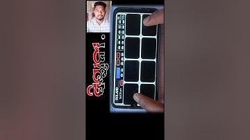 ସିୟାନୀ !! Sambalpuri Dhol Nisan Tasa #mobileoctapad #shortvideo #viralvideo