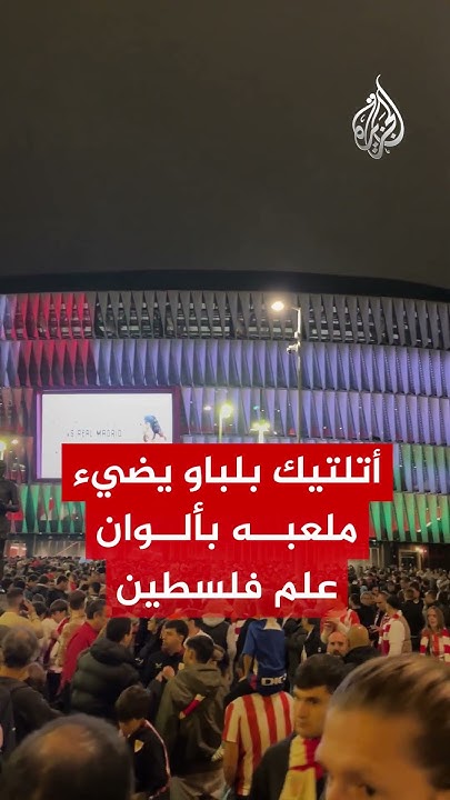        
 - نشر قبل 37 دقيقة