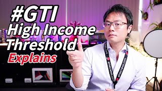 【GTI 858 Visa】High Income Threshold - Fully Explained!