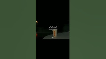 الا بذكر الله تطمئن القلوب 🕊️❤️.        #قرآن #تلاوات #اكسبلور #ﷺ #fyp #dz #foryou #quran