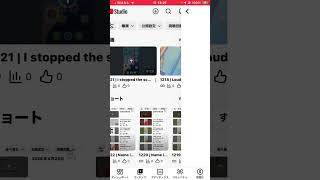 1225 | Name input error Friday, April 24, 2026, 13:20