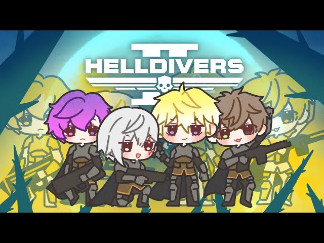 【HELLDIVERS 2】dick knocking in hell【NIJISANJI EN | Uki Violeta】のサムネイル