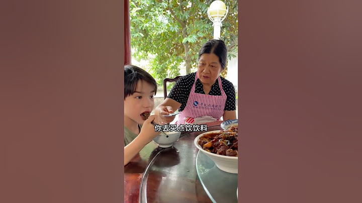孩子你要记住，尊重别人就是尊重自己 ！#food  #家庭  #shorts