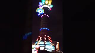 Menara Teratai Purwokerto