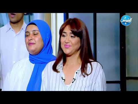 كورال أنا مصري خلى مروة عبد المنعم ترجع طفلة من الفرحة وهما بيغنوا عيني علينا يا أهل الفن