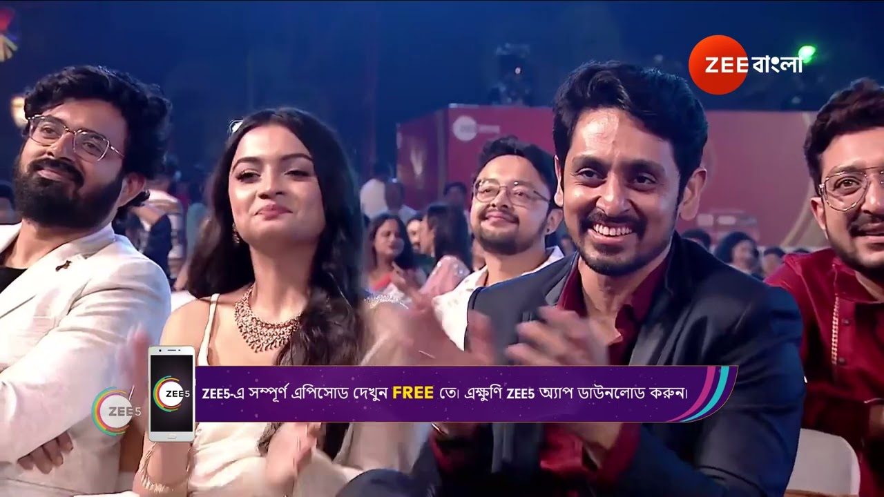 Sonar Sansar Awards 2024  Ep   1  Mar 17 2024  Best Scene 9  Zee Bangla