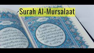 Surah Al-Mursalat ||Beautiful and Heart Touching Quran recitation by Sheikh Noreen Muhammad Siddique
