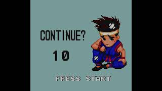 Game Over: Virtua Fighter Animation (Game Gear)