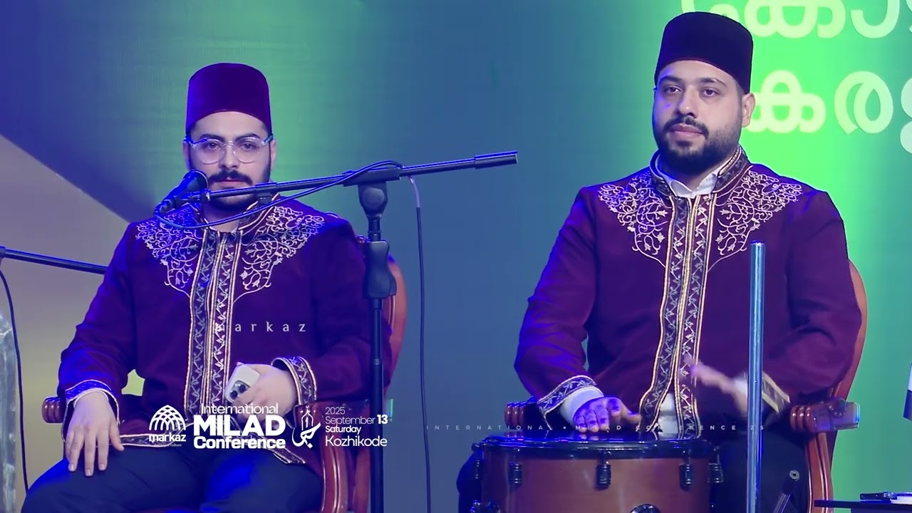Mawlid by Al Hubb International Troupe | International Milad Conference 2025