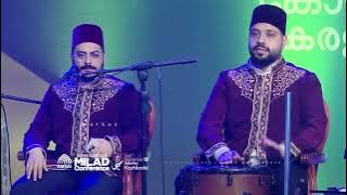 Mawlid by Al Hubb International Troupe | International Milad Conference 2025