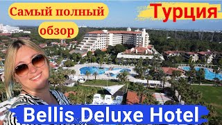 : . Bellis DeLuxe Hotel.    .  ,  .