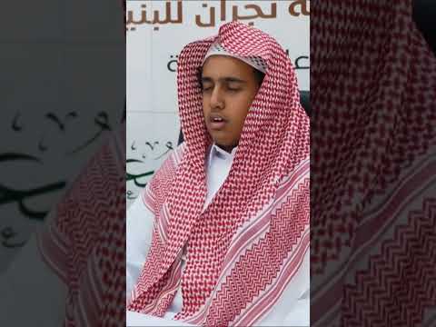التصفيات الأولية على جائزة خادم الحرمين الشريفين لحفظ القرآن الكريم وتلاوته وتفسيره بنجران