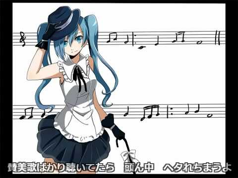 【初音ミク】　Magic★Number マジック★ナンバー　【オリジナル】